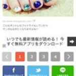 Windows 10の音声トラブル解決方法