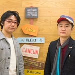 『スマートニュース』松浦茂樹さんが実践する「情報の浴び方」：クリエイティブ塾Vol.2