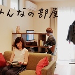 「定番ブランドでスッキリ飾る」みんなの部屋 vol.6（桜新町）