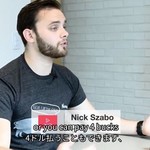 押さえておきたい単語・フレーズ10選〜ITビジネス編【今日のビジネス英語】