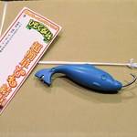 ダンボールを束ねる紐は、結ばず「ねじる」で簡単結束【新生活ライフハックツール】