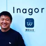 購買力が「日本の5倍」になる中国でモノを売るために必要なこと