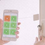 戸締まりをスマホでチェックできる小さなデバイス：「リーフィマグ」