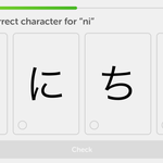 Duolingoがついに日本語学習に対応