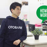 「走る」ことで仕事のピークを持ってくる。オトバンクCEO・久保田裕也さんの仕事術