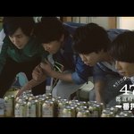 amp 動画確認